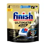 Detergent capsule pentru masina de spalat vase Finish Ultimate Plus, 45 spalari