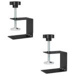Set cleme de fixare panou sertar, Axroad Mall, 2 bucati, Anti-alunecare, Design ergonomic, Usor de operat, Rezistent la coroziune, Durabil, Reutilizabile, Pentru bucatarie dormitor dulapuri sertare, Metal, 10*6*5cm, Negru