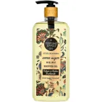 Gel de dus Eyüp Sabri Tuncer Perfume Jewels Warm Sugar, 750 ml