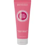 Crema iluminatoare pentru corp Revuele Plum & Bloom Allure, 250 ml