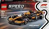 LEGO Speed Champions Masina de curse McLaren F1 Team MCL38 77251