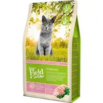 Hrana uscata pentru pisici sterilizate, cu pui si legume 2.5kg