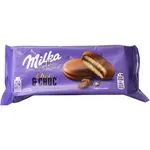 Prajitura cu ciocolata 150g