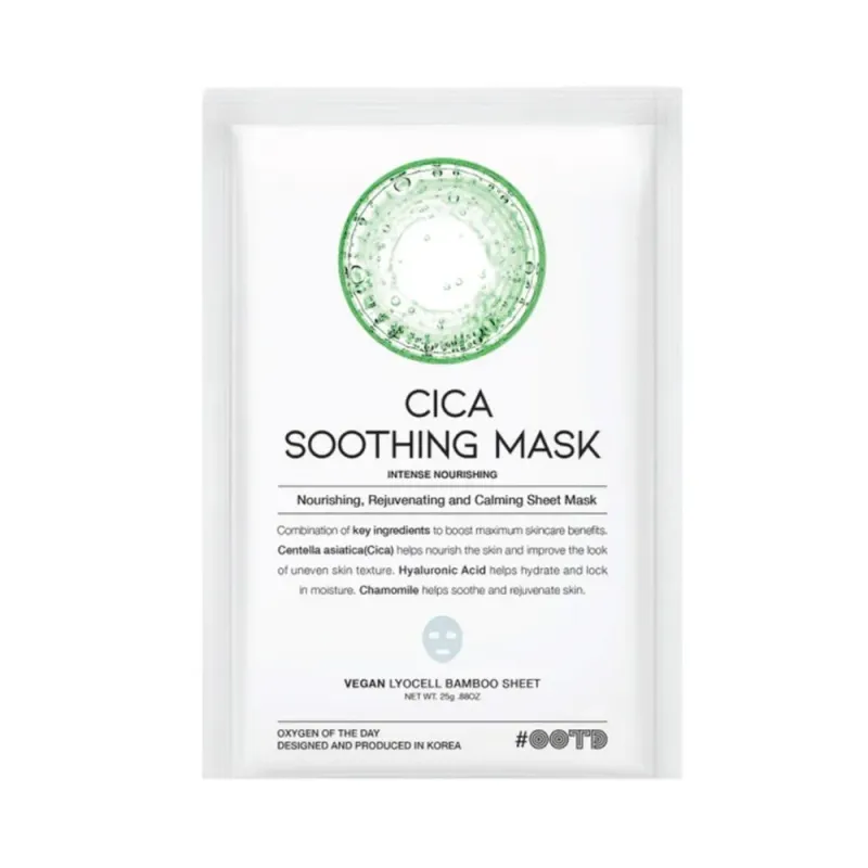 Masca servetel #OOTD pentru calmare si hranire, centella asiatica, 25 g
