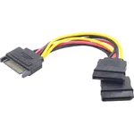 Cablu splitter SATA Gembird, 15cm