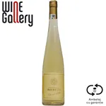 Vin alb sec Busuioaca Blanc de rose 0.75L