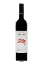 Vin rosu sec Murfatlar Sable Noble, Merlot, Cabernet Sauvignon si Feteasca Neagra, 0.75 l