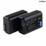 Set 2 Acumulatori NP-FW50, AjieQaQ®, 1500mAh, Compatibil Sony NEX-5N/5/F3/C3/3, Tensiune 7.4V, Dimensiuni 32x19x45mm, Negru, Protectie Supraincarcare, Usor de Instalat, Portabil, Set de Rezerva, Inlocuitor Original