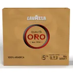 Cafea macinata, Lavazza Qualita Oro, 2 buc x 250 g