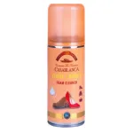 Spuma curatare incaltaminte Casablanca pentru piele nabuc, 120 ml