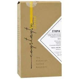 Cafea boabe Etiopia 250g