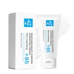 Crema reparatoare calmanta cu vitamina B5+, care contine Centella Asiatica si unt de shea, ajuta la reducerea rosetii, elimina acneea si repara pielea deteriorata, 40 ml