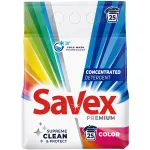 Detergent pudra Savex Premium Color, 25 spalari, 2 kg