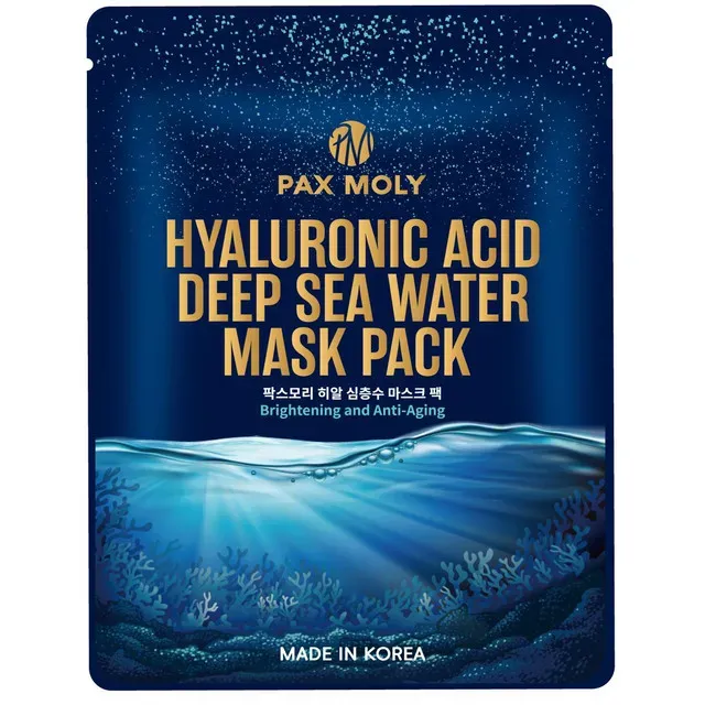 Masca servetel cu acid hialuronic si minerale marine PaxMoly, 25 ml