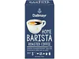 Cafea macinata, Dallmayr, 500 g