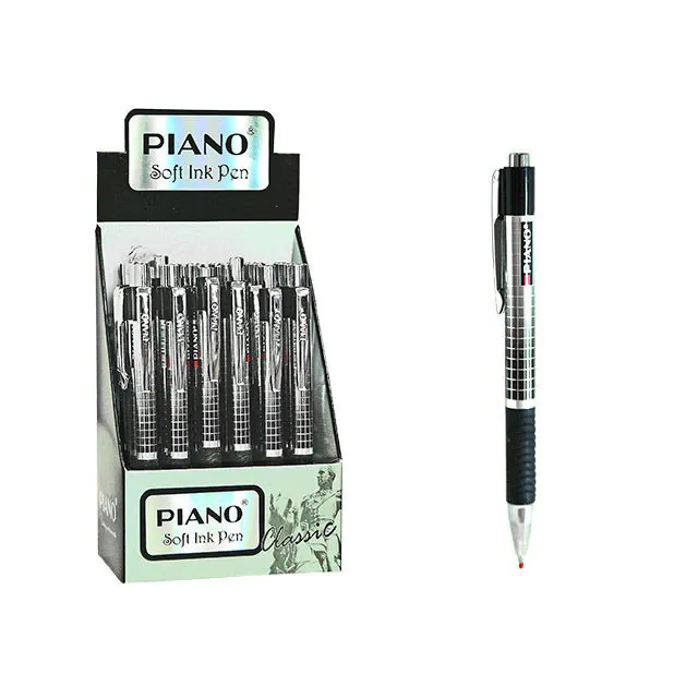 Set 24 pixuri Piano Pt 188