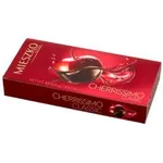 Praline de ciocolata cu cireasa intreaga in lichior 104g