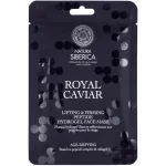 Masca servetel cu peptide pentru fermitate & lifting Natura Siberica Royal Caviar, 1 bucata