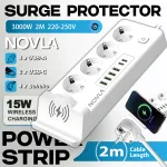 Prelungitor cu Protectie Supratensiuni, NOVLA, Cablu 2m, Incarcare Wireless 15W, 3000W/10A, 220V-250V, 4 x Prize, 4 x USB-A, 2 x USB-C, Protectie Copii, Impamantare, Ignifug, Alb