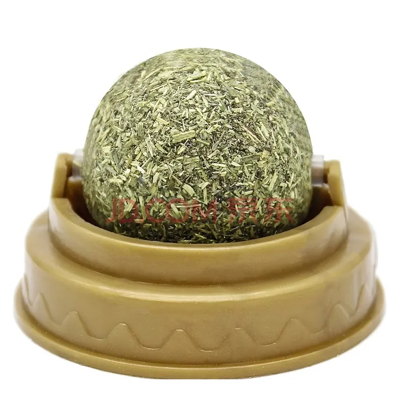 Jucarie Pisici - Sfera din Iarba matei catnip, spate Adeziv, Auriu, Sigilat in punga zip-lock