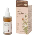 Serum anti-age cu ginseng si peptide Glamfox, 50 ml