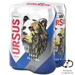 Bere fara alcool 4x0.5L