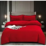 Lenjerie de Pat Dublu, Cearsaf cu Elastic, Damasc, Uni, 4 piese, 180x200cm, Rosu