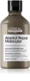 L’Oréal Professionnel Serie Expert Absolut Repair Molecular șampon fortifiant pentru păr deteriorat