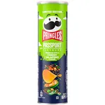 Chipsuri Mexican Style 165g