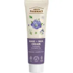 Crema de maini Green Pharmacy Musetel si ulei de seminte de in, 100 ml
