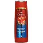 Gel de dus Tomorrowland Rockstar 400ml