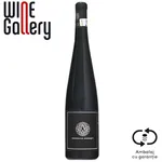 Vin rosu sec Feteasca Neagra Barrique 0.75L
