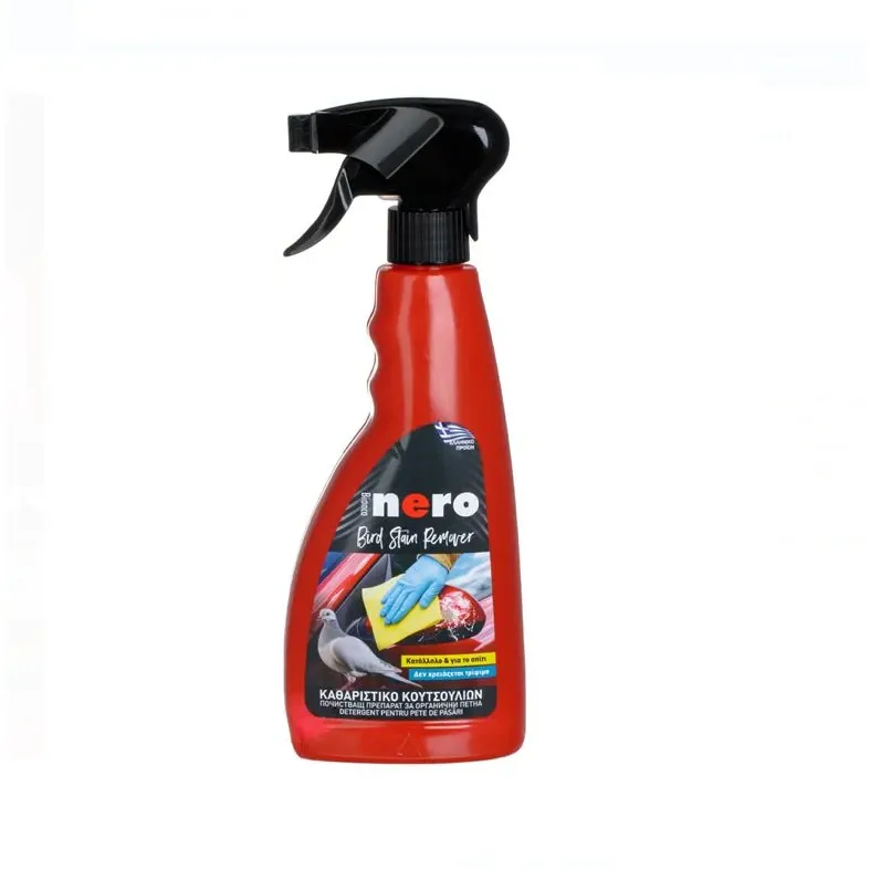 Spray Auto de Indepartat Insecte & Excremente de Pasari - 500ml