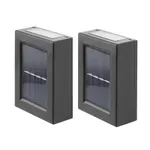 Set 2 lampi solare de perete, 2 LED-uri, impermeabil, mod senzor inteligent, alb, 10x7.5x3cm
