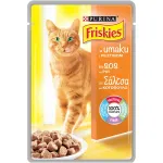 Hrana umeda pentru pisici adulte Purina Friskies, pui in sos, 85 g