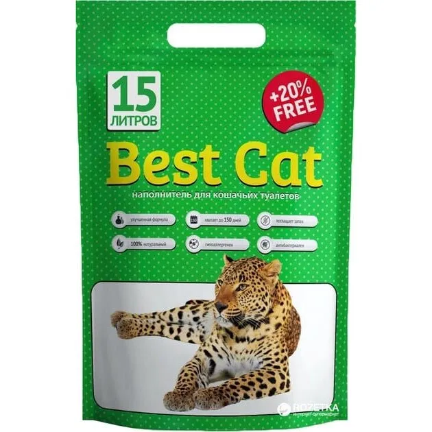 Asternut igienic pentru pisici Best Cat, Mar verde, Silicat, 15l