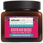 Masca reparatoare si nutritiva cu keratina Arganicare, 500 ml