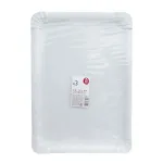 Set tavite de unica folosinta Actuel, 3 bucati, 24 x 23 cm, carton, alb