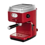 Filtrul de cafea vintage, Russell Hobbs, 1300W, 15 batoane, Rosu