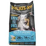 Hrana uscata premium, hipoalergenica, cu peste si orez, pentru caini adulti 3kg