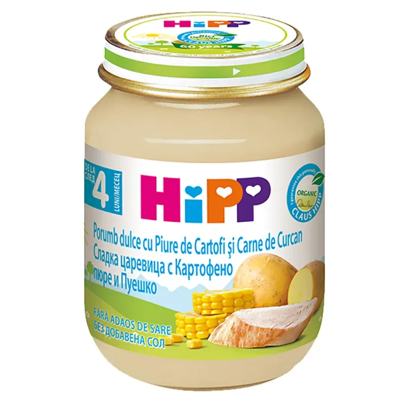 Meniu Hipp Porumb dulce cu piure de cartofi si carne de curcan, de la 4 luni, 125 g