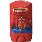 Deodorant stick Tomorrowland Rockstar 50ml
