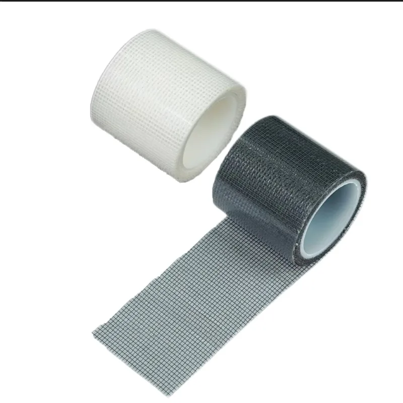 Set 2 banda adeziva pentru reparare plasa de tantari, JENUOS®, insecte, rezistenta la apa, aplicare usoara, poliester, 5 cm x 5 m, Negru/Alb