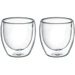 Set pahare Ambition Doble, 2 bucati, sticla termorezistenta, 250 ml
