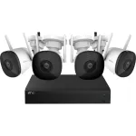 Kit de supraveghere video IMOU Bullet 2 2MP, 4 camere, Full HD, Wi-Fi, 4 canale, alb