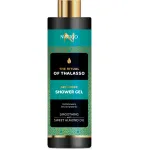 Gel de dus cu ulei de migdale Natigo The Ritual Of Thalasso, 400 ml
