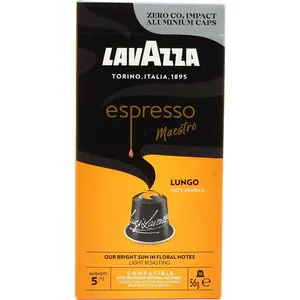 Capsule cafea LAVAZZA Espresso Maestro Lungo, compatibile Nespresso, 10 capsule, 56g