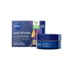 Crema de noapte Nivea antirid, 65+, 50 ml