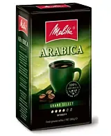 Cafea macinata Melitta Arabica, 500g