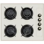 Plita Incorporabila Rustica Hausberg HB-570, 4 arzatoare, Gaz, 60 cm, culoare bej